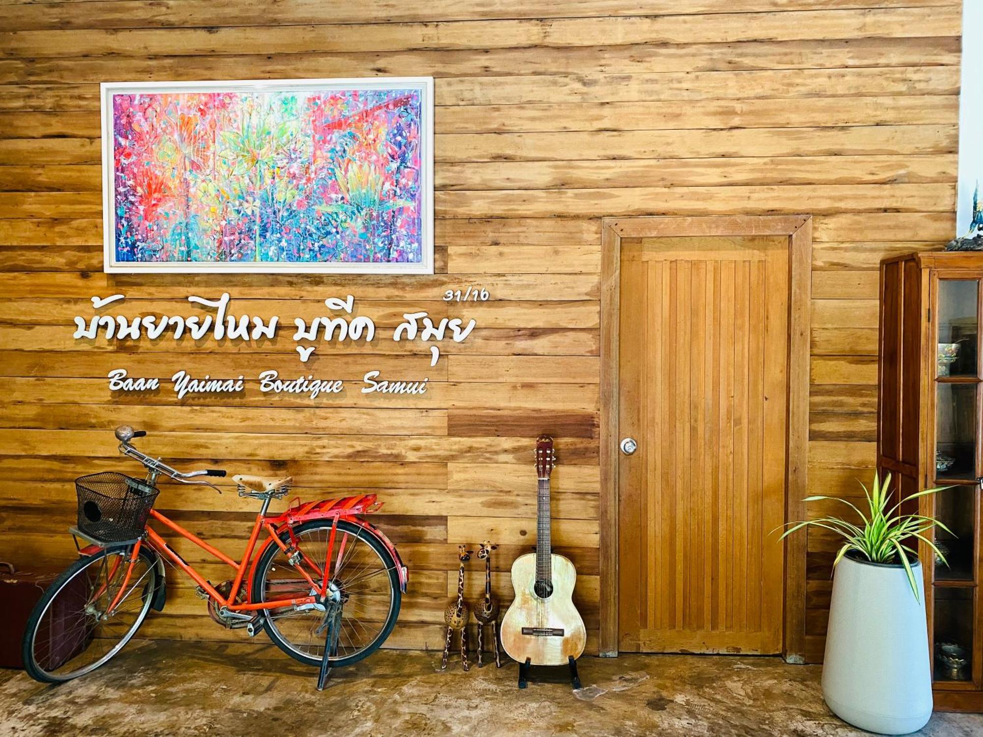 Baan Yaimai Boutique Samui Apartment Bophut Ngoại thất bức ảnh